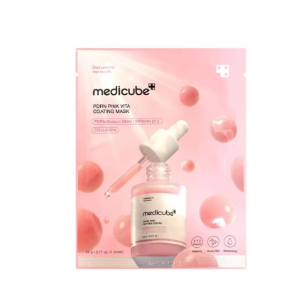 Mascarilla