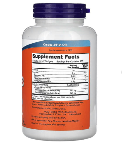 Omega-3 fish oil now